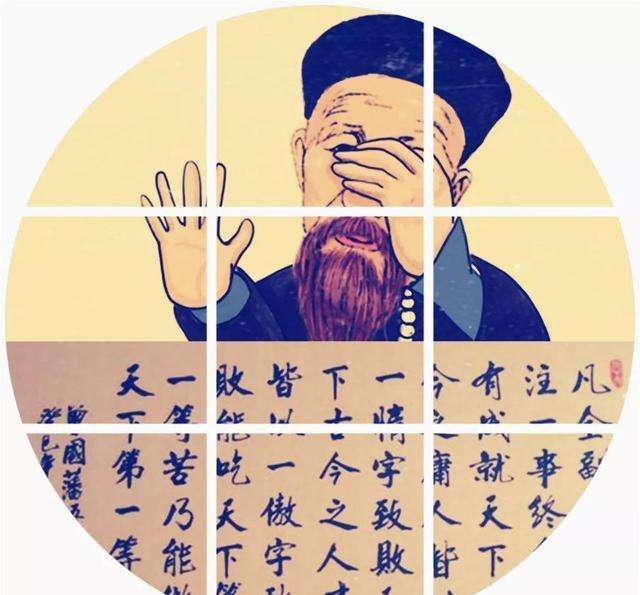 算命先生不敢算哪些人,算命先生不敢算的人