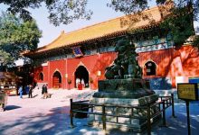 北京雍和宫算命最准的，算卦一般给多少钱合适？-算命那点事