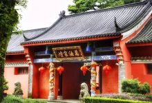 2022年道家拜太岁祈福法会参加方式（专场版）-算命那点事