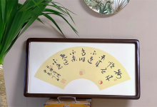 算命先生不敢算哪些人,揭秘算命先生不敢算的人-算命那点事