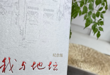 2021年8月搬家黄道吉日一览表,入宅吉日查询-算命那点事